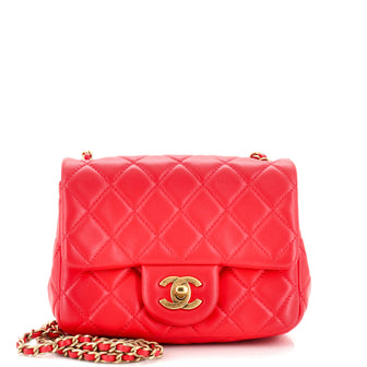 Chanel Pearl Crush Square Flap Bag Quilted Lambskin Mini Red 23217296