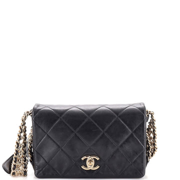 Chanel Chain Rows Flap Bag Quilted Lambskin Small