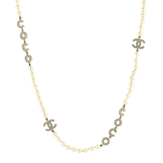 Chanel Coco CC Station Long Necklace Metal and Faux Pearls with Crystals