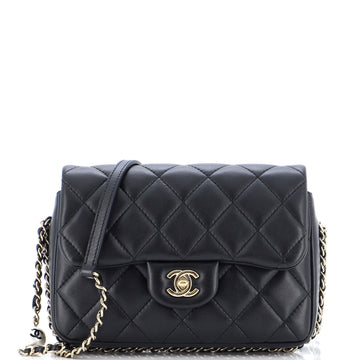 Chanel My Precious Pearls Chain Flap Bag Quilted Lambskin Medium