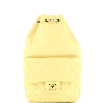 Chanel Backpack in Seoul Lambskin Small Yellow