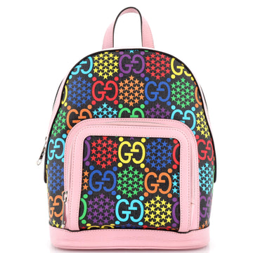 Gucci Zip Pocket Backpack Psychedelic Print GG Coated Canvas Small
