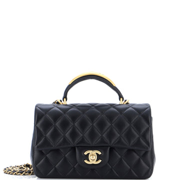 Chanel Classic Single Flap Metal Top Handle Bag Quilted Lambskin Mini