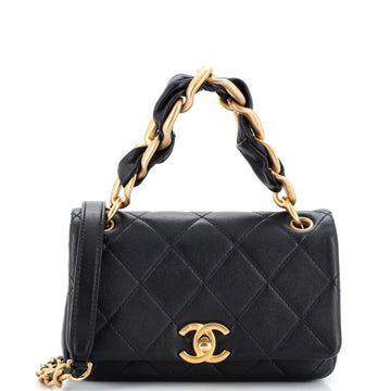 Chanel Chain Is More Flap Bag Quilted Lambskin Small