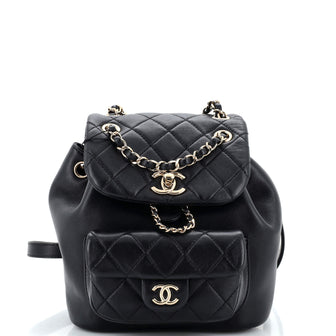 Chanel Duma Drawstring Backpack Quilted Lambskin Small Black