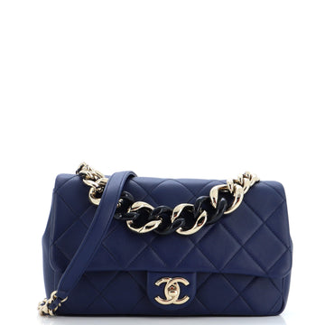 Chanel Resin Elegant Chain Flap Bag Quilted Lambskin Small