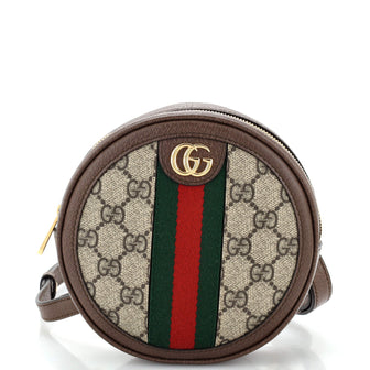 Gucci Ophidia Round Backpack GG Coated Canvas Mini