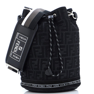 Fendi Mon Tresor Holdall Bucket Bag Zucca Canvas Small