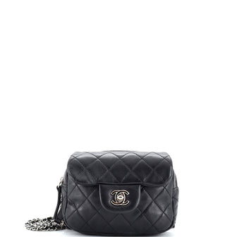 Chanel Wallet on Chain Flap Bag Quilted Calfskin Mini