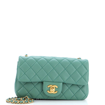 Chanel Pearl Crush Flap Bag Quilted Lambskin Mini