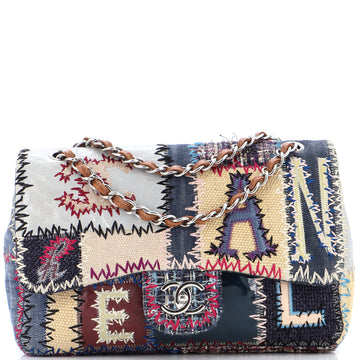Chanel Flap Bag Multicolor Patchwork Jumbo