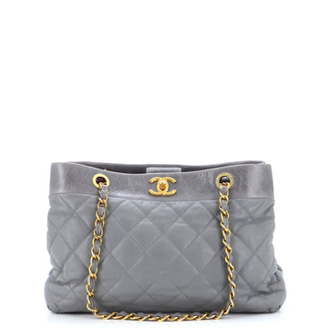 Chanel Soft Elegance Tote Quilted Distressed Calfskin Medium