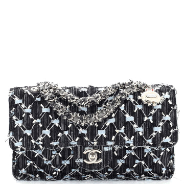 Chanel Data Center Charm Flap Bag Quilted Denim Medium
