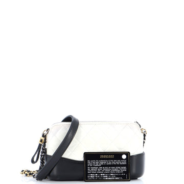 Chanel Gabrielle Double Zip Clutch with Chain Quilted Aged Calfskin