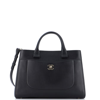 Chanel Neo Executive Tote Grained Calfskin Small