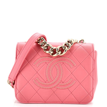 Chanel Beauty Begins Flap Bag Quilted Lambskin