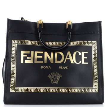 Fendi x Versace Fendace Convertible Sunshine Shopper Tote Printed Leather Medium