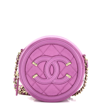 Chanel Filigree Round Clutch with Chain Quilted Caviar Mini