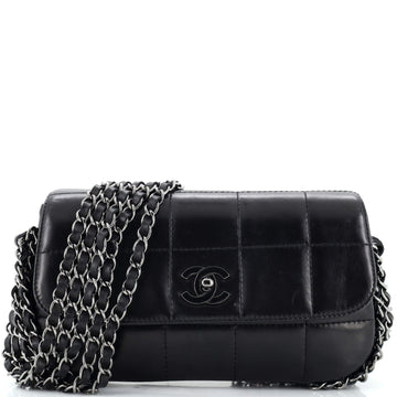 Chanel Multichain Chocolate Bar Flap Bag Quilted Leather Medium