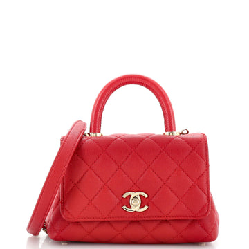 Chanel Coco Top Handle Bag Quilted Caviar with Lizard Embossed Handle Extra Mini