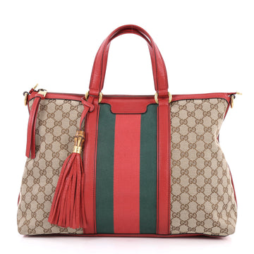 Gucci Rania Convertible Top Handle Bag Web GG Canvas Neutral 2487101