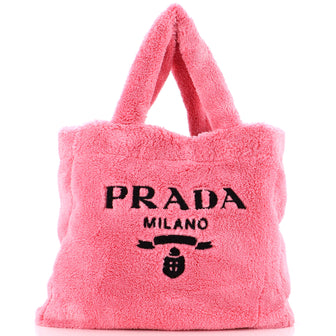 Prada Logo Tote Terry Cloth