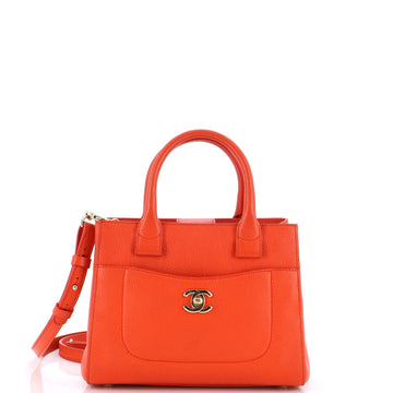 Chanel Neo Executive Tote Grained Calfskin Mini