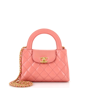 Chanel Kelly Top Handle Shopping Bag Quilted Shiny Aged Calfskin Mini