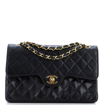 Chanel Vintage Chain Curved Double Flap Bag Quilted Lambskin Medium