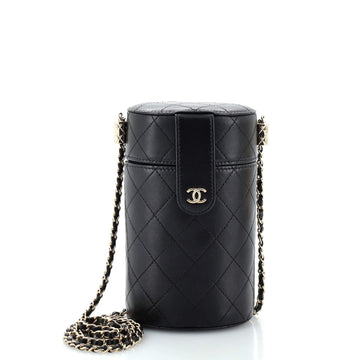 Chanel CC Allure Vanity Case with Chain Quilted Lambskin Tall