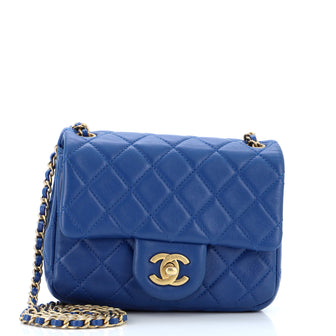 Chanel Pearl Crush Square Flap Bag Quilted Lambskin Mini