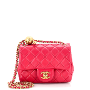 Chanel Pearl Crush Square Flap Bag Quilted Lambskin Mini