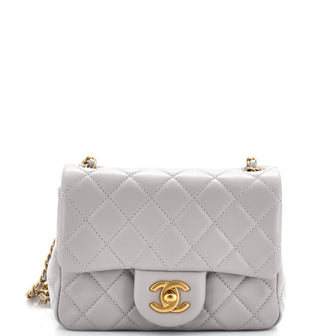 Chanel Pearl Crush Square Flap Bag Quilted Lambskin Mini