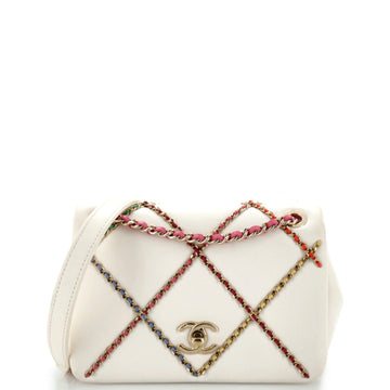 Chanel Entwined Chain Flap Bag Quilted Lambskin Small