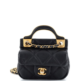 Chanel Lady Handle Flap Card Holder on Chain Quilted Calfskin