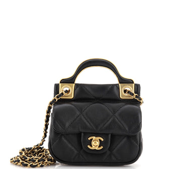 Chanel Lady Handle Flap Card Holder on Chain Quilted Calfskin