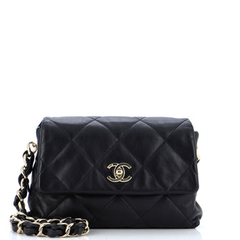 Chanel Logo Chain Strap Flap Bag Quilted Lambskin Small
