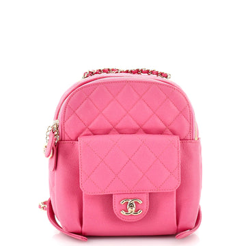 Chanel CC Day Backpack Quilted Caviar Mini