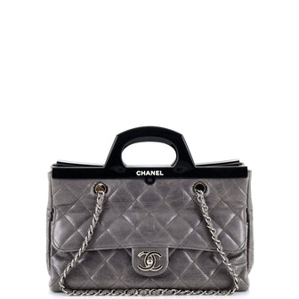 Chanel CC Delivery Tote Quilted Glazed Calfskin Small