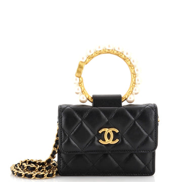 Chanel Pearl Crown Clutch with Chain Quilted Lambskin