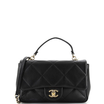Chanel Easy Carry NM Flap Bag Quilted Lambskin Small