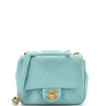 Chanel In The Loop Flap Bag Quilted Lambskin Small