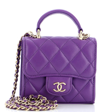 Chanel Square Classic Flap Top Handle Clutch with Chain Quilted Lambskin