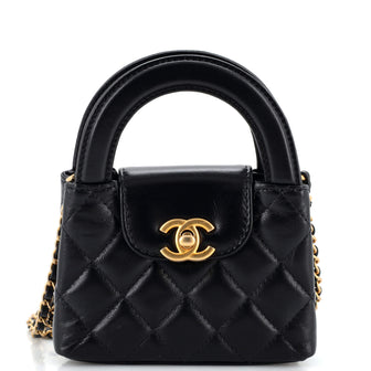 Chanel Kelly Top Handle Clutch with Chain Quilted Shiny Aged Calfskin