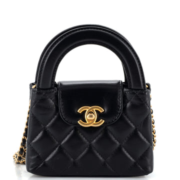 Chanel Kelly Top Handle Clutch with Chain Quilted Shiny Aged Calfskin