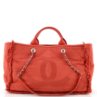 Chanel Double Face Deauville Tote Fringe Quilted Canvas Medium