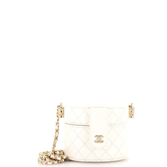 Chanel CC Allure Vanity Case with Chain Quilted Lambskin Small