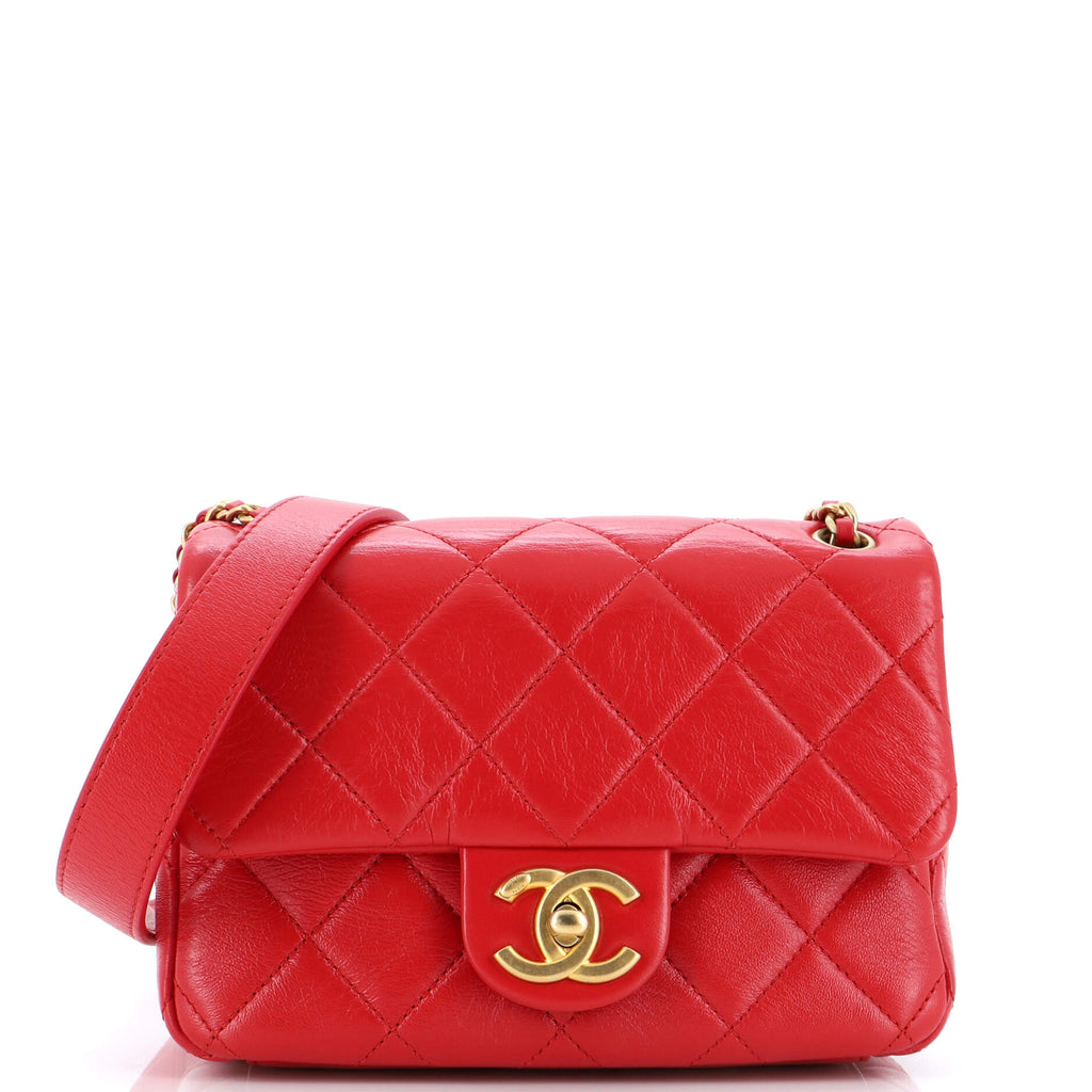 Chanel Mixed Chain Link CC Flap Bag Quilted Lambskin Small Red 2589835