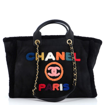 Chanel Deauville Tote Suede with Shearling Medium