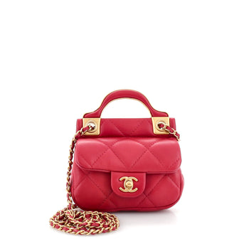 Chanel Lady Handle Flap Card Holder on Chain Quilted Calfskin